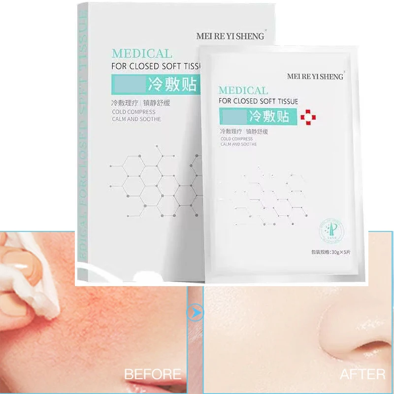 Wholesale Medical Cold Compress Facial Mask Moisturizing And Repairing Acne Scar Sensitive Muscle Facial Mask  Beauty Salon презервативы ультратонкие maxus sensitive 3 ж к