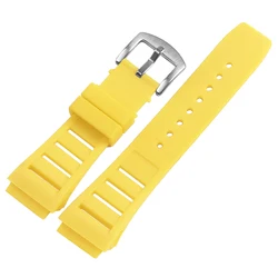 Silicone Sport Waterproof Watchband - Soft Rubber Strap - No logo (Yellow strap)