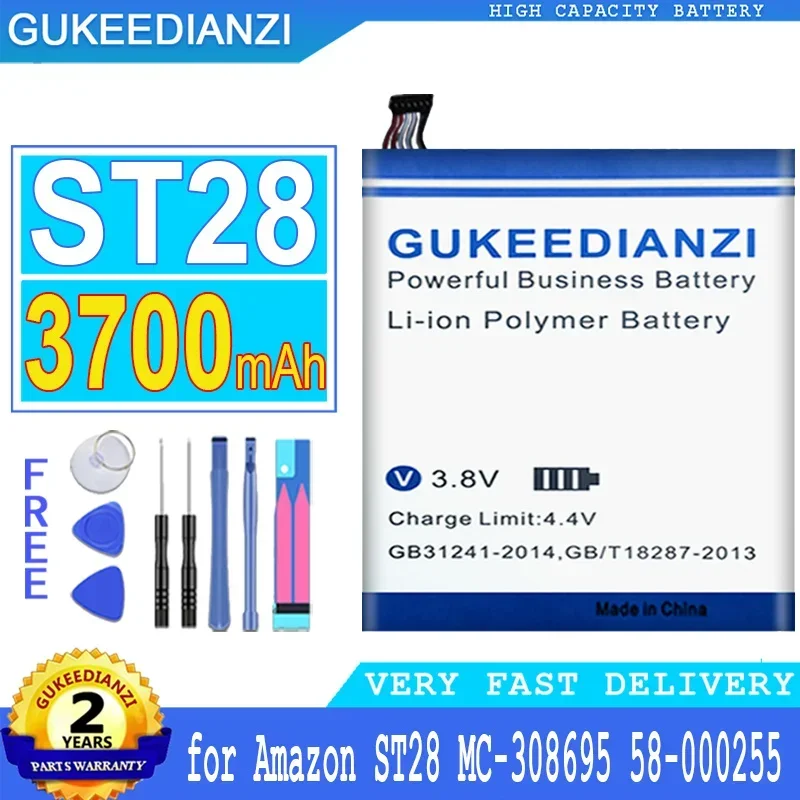 

Запасная аккумуляторная батарея 3700 мАч для планшетов Amazon ST28 диагональю 58-000255 типа P/P Smartphon
