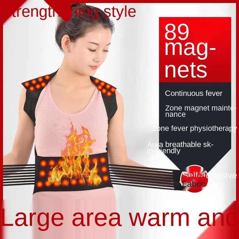 Ms tomalin spontaneous heat shoulder unlined upper garment of tank top heating belt vest back support abdominal thermal magnetic