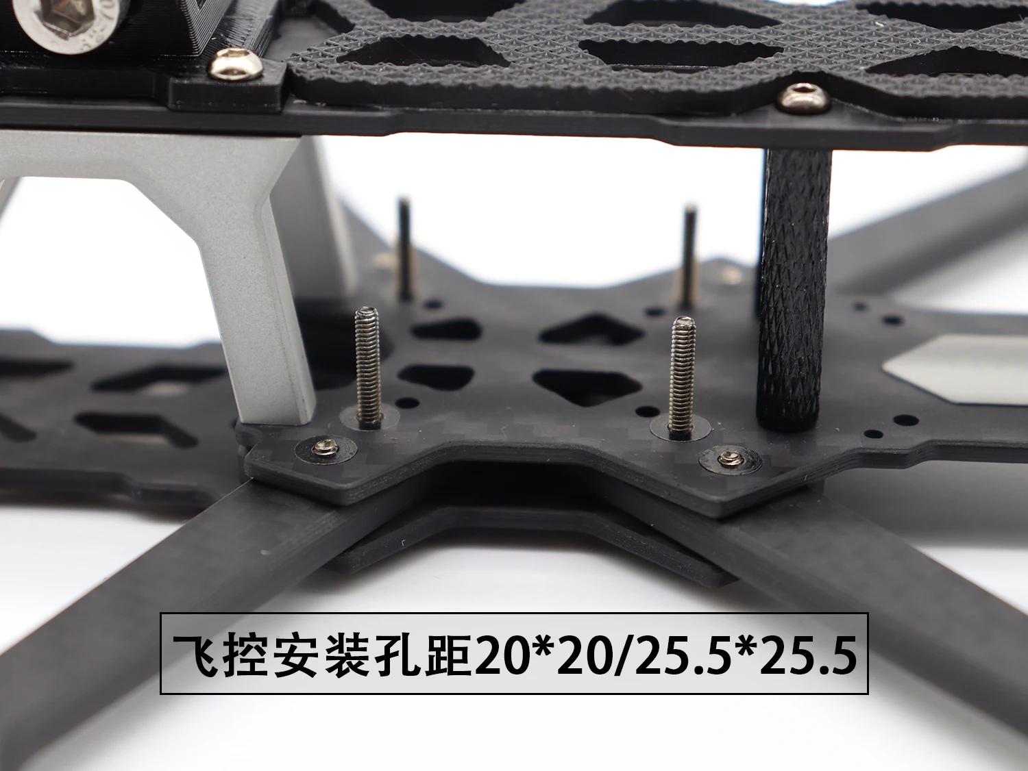 LHCXRC   ŰƮ 7075 ˷̴ CNC ̵ г, DJI O3   FPV, Ŭ 160 225 160mm, 225mm ٺ̽, 3.5 ġ, 5 ġ