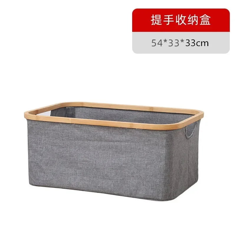 Compactor Bamboo Laundry Basket - Rectangular, Foldable, With Polycotton Liner, Natural