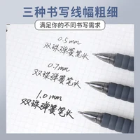 BAOKE 0.5mm/0.7mm/1.0mm Retractable Gel Pen 12pcs PC1922/PC1932/PC1933 2