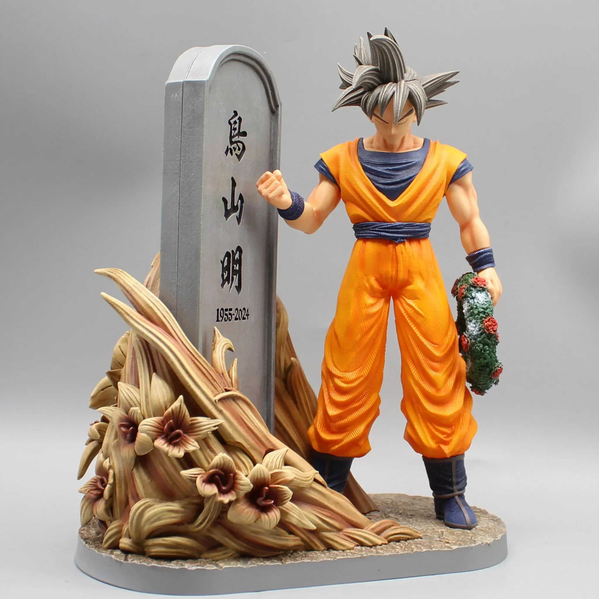 

Son Goku Toriyama Akira Mourning Tombstone Figure Dragon Ball Anime Figure 23cm Statue Models Commemorat Toys Children Gift