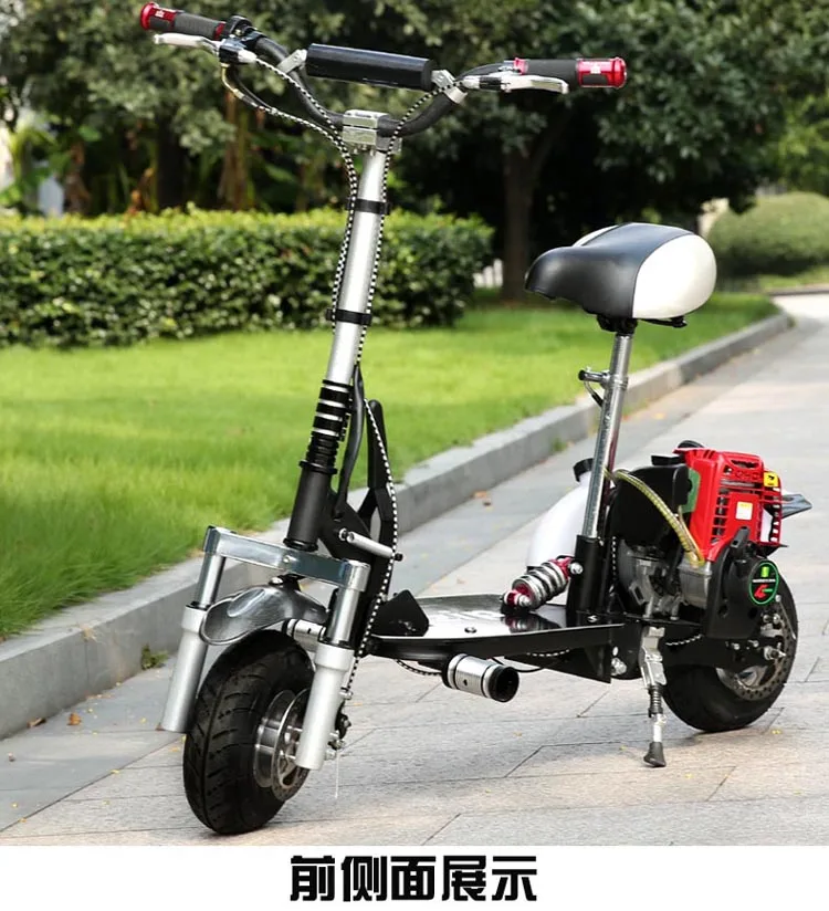 Four-stroke 49CC Electric Scooter Foldable High-strength Steel Plate Seamless Tube Steel Hand-pull Start Engine Gas Scooters