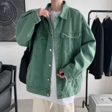Army Green Jean Jacket - Jacket 