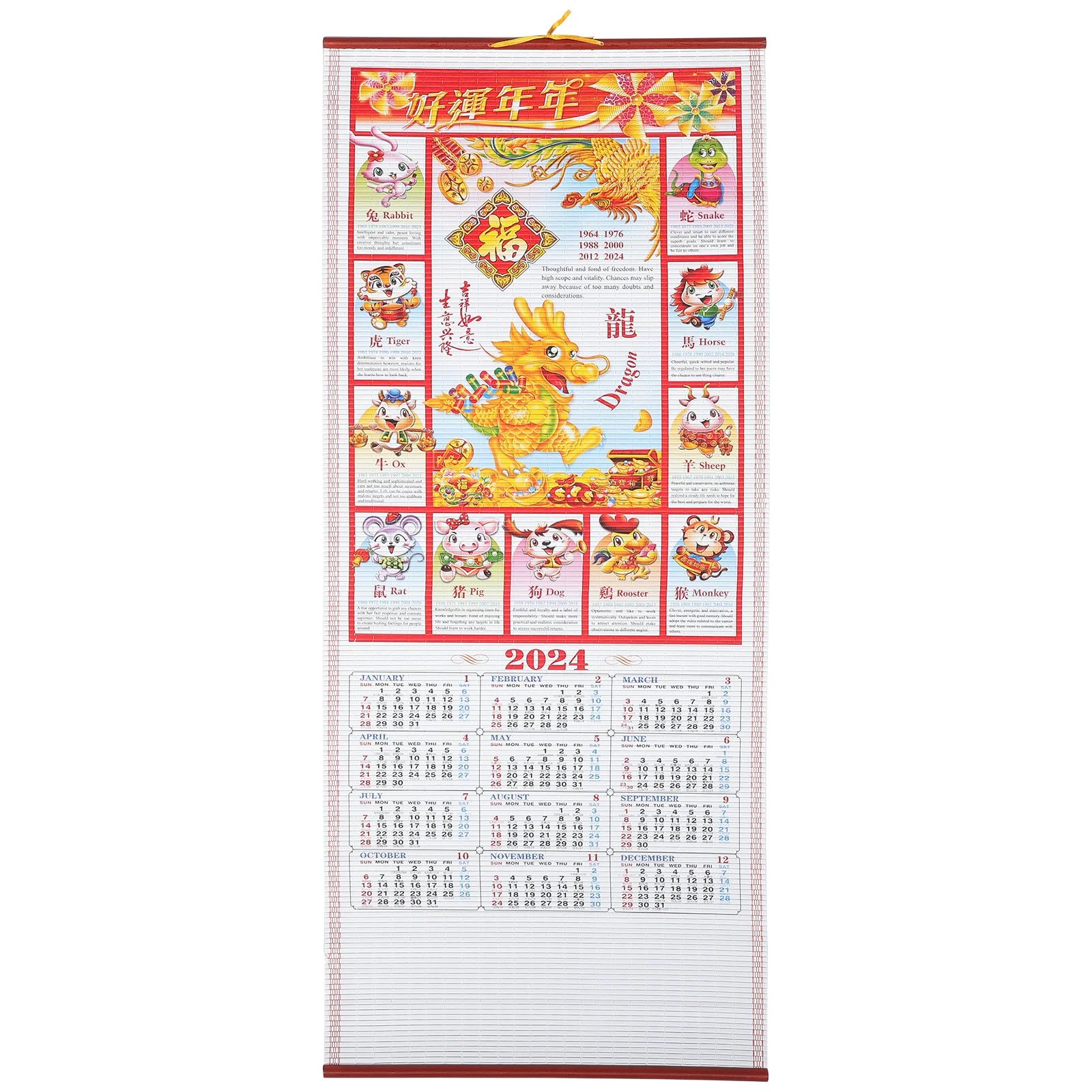 

Calendar Monthly Wall Hanging Calendar Retro Decor Style Hanging Calendar The Year Of Dragon Hanging Calendar Decoration