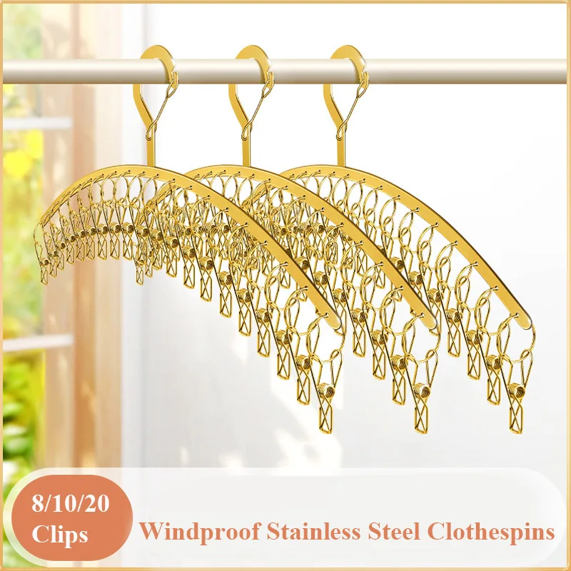 

8/10/20Pegs Stainless Steel Clothes Drying Hanger Windproof Clothing Rack Clips Sock Laundry Airer Hanger Underwear Socks Holder