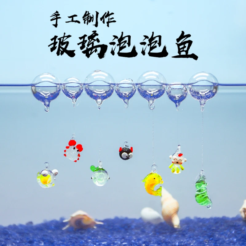Fish Tank Aquarium Decoration Accessories Live Aquarium Bubble Fish