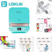 LOKLiK 10-30oz Auto Mug Heat Press Machine DIY Automatic Pressure Sublimation Tumbler Heat Press For Various Tumblers Cups+Gift 1
