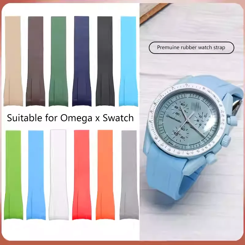 Inexpensive Designer Rubber 20 mm Watch Band 5-MAX467_K0009921 main image 1