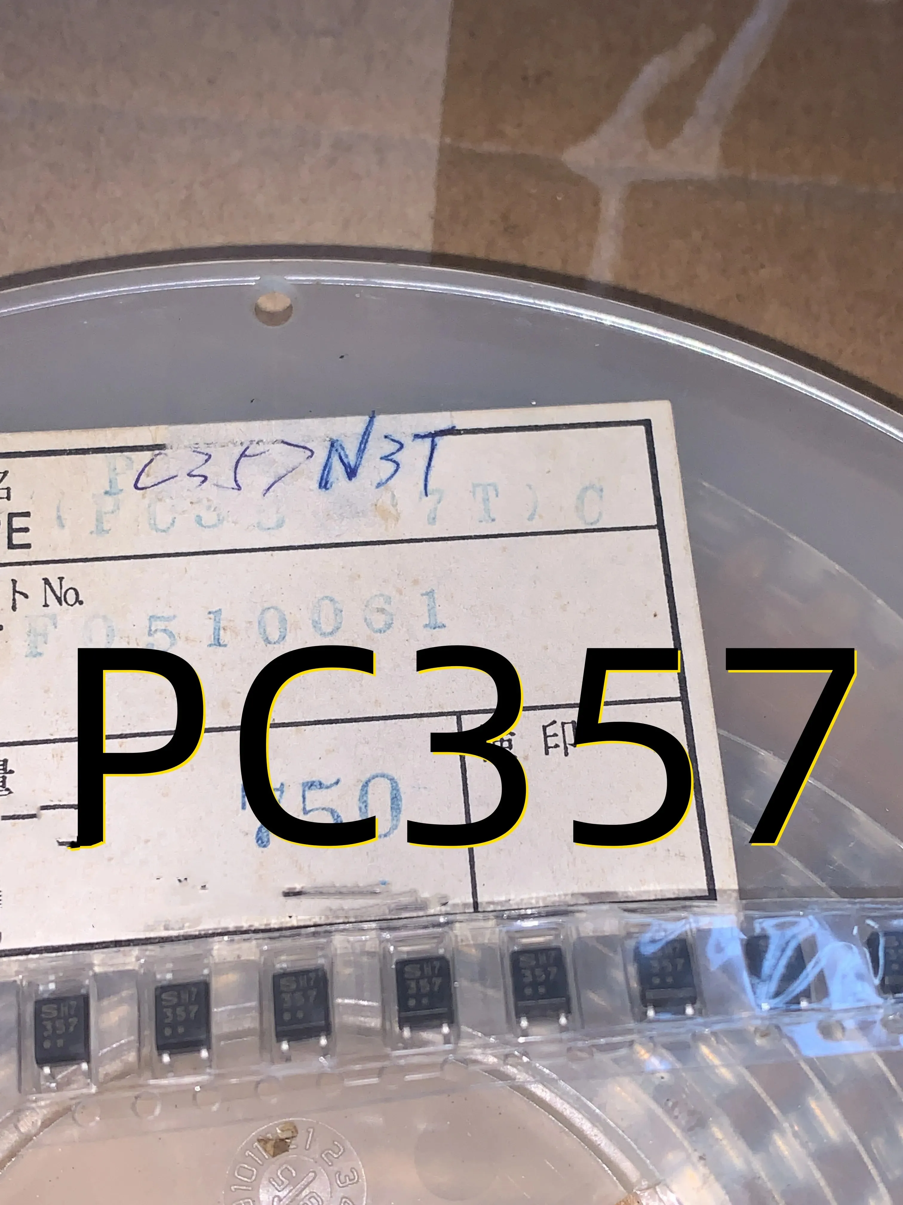 

10 шт. PC357