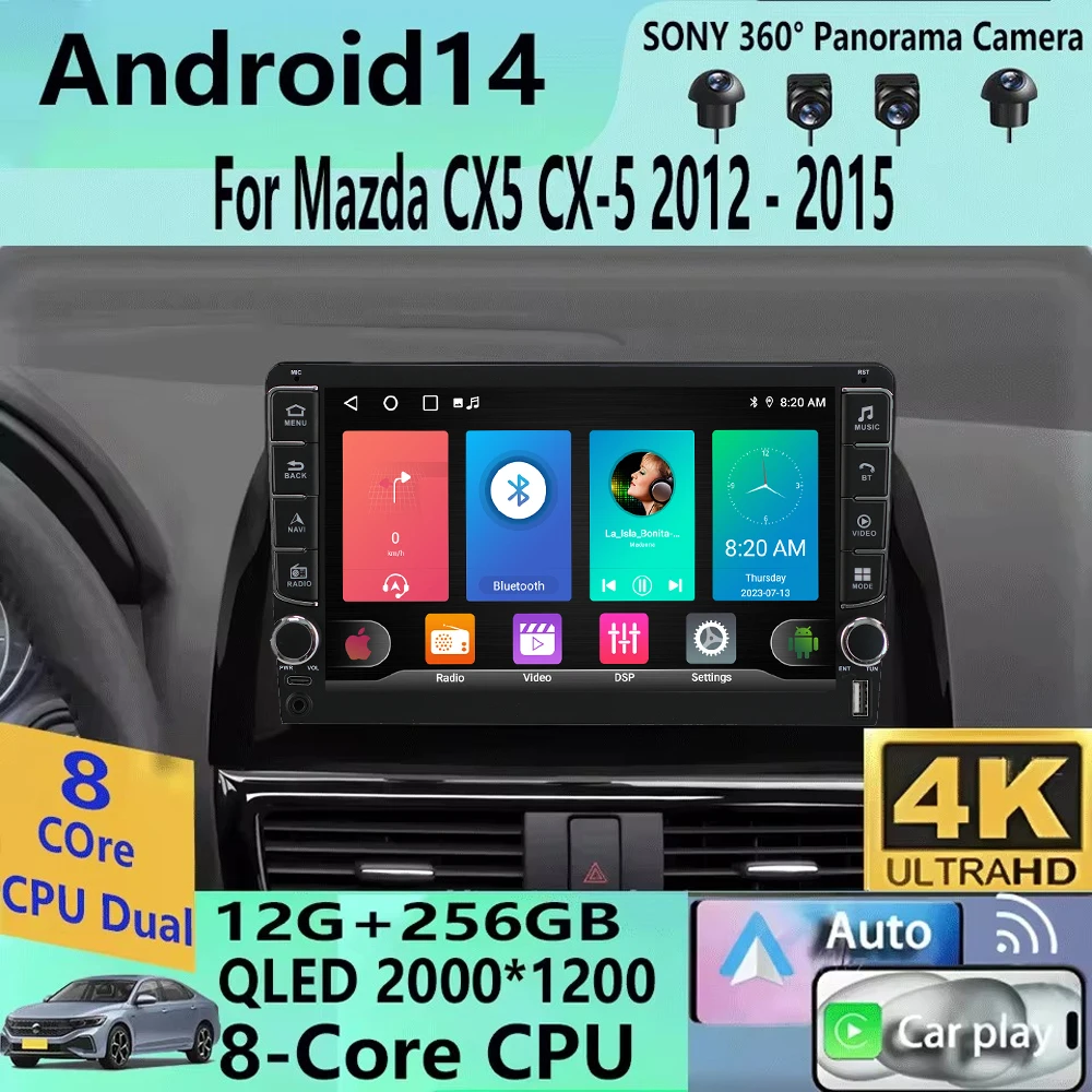 Android 14 For Mazda CX5 CX-5 CX 5 2012 - 2015 Car Radio