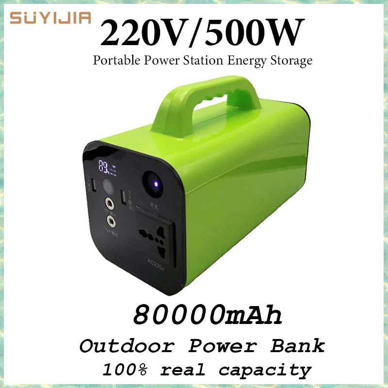 

220V Portable Power Bank 500W 281Wh 88000mAh Power Station Solar Generator Outdoor Camping Camping Emergency Power Supply NEW