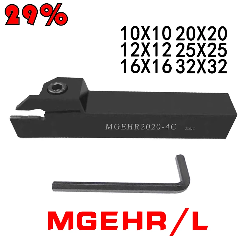 MGEHR MGEHL Grooving Tool Holder MGEHR1212 MGEHR1616 MGEHR MGEHR2525 MGEHR3232 -1.5 2 2.5 3 4 CNC Lathe Turning Tool Holder