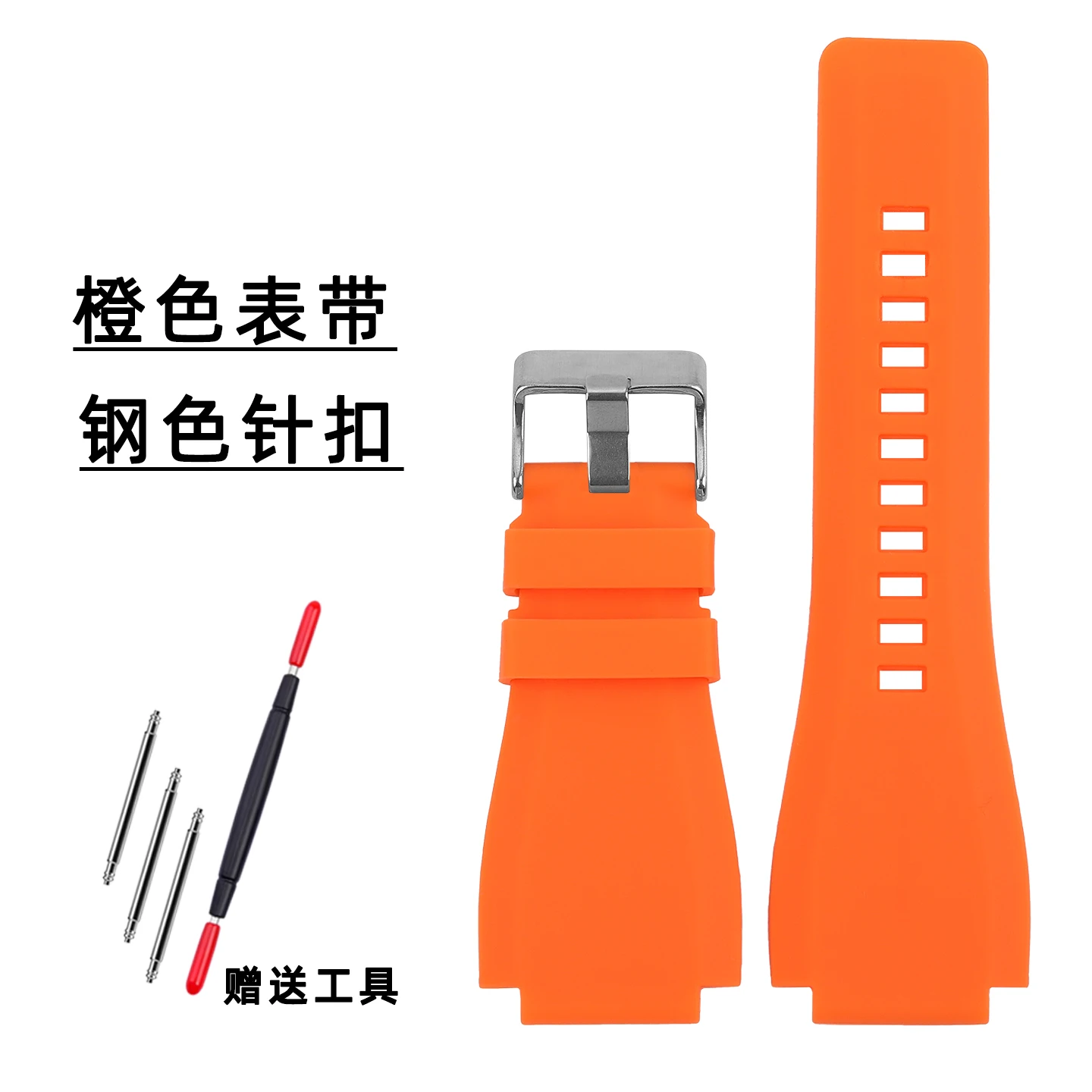 Waterproof Silicone Sports Watch Strap | Soft 24mm Rubber Wristband