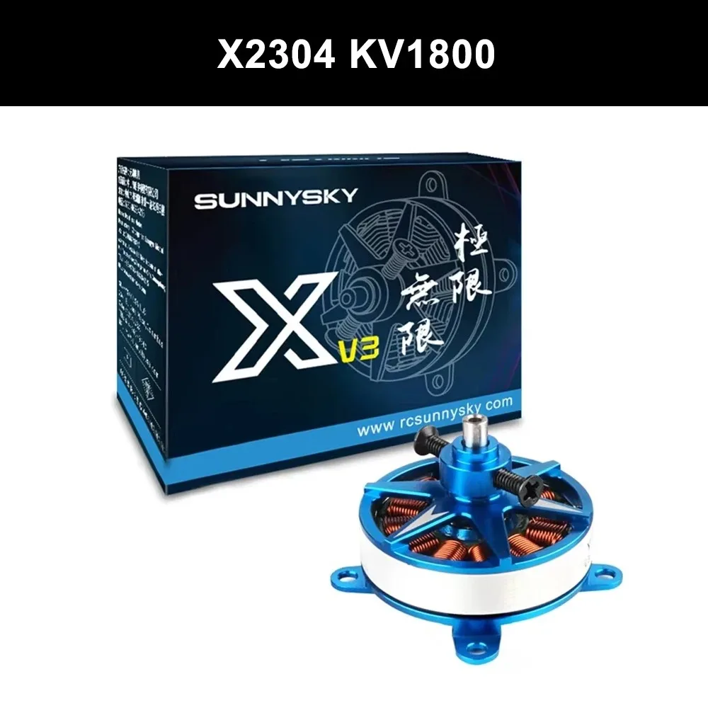 Sunnysky Langyu multi-axis drone X2302/2304/2305 brushless motor cross machine model aircraft motor thumbnail 2