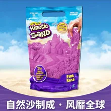  127/Bag Kinetic Sand Power Magic Dynamic Color Sand Castle Toy Educational Colored Dynamic Sand Antistress Kids Toy for Children 