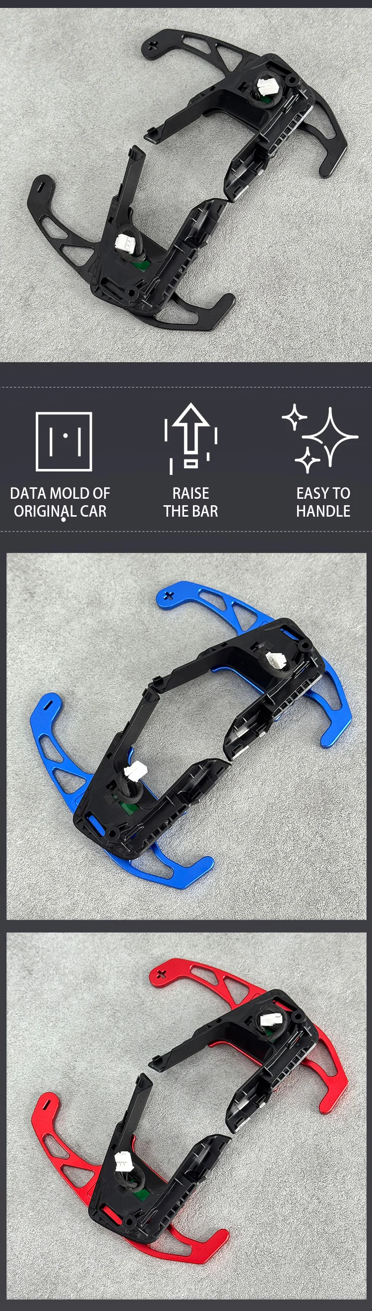 Steering wheel paddles decorative volume adjustment paddles suitable for VW Golf