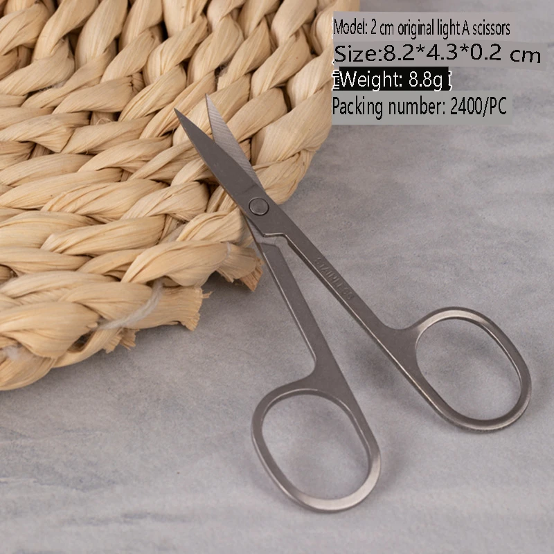 Stainless Steel Small Nail Tools Eyebrow Nose Hair Scissors Cut Manicure Facial Trimming Tweezer Makeup Beauty Tool 5