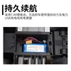 Huina 582 1:14 Remote-Controlled Alloy Dump Truck, Engineering Vehicle, Dump Truck Model, Electric Simulation Vehicle 4