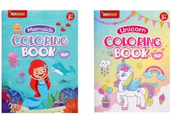 Children's Coloring Book for Early Education - Mermaids, Dinosaurs, and Unicorns (Mermaid and unicorn)