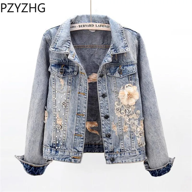 Women 2023 New Autumn Denim Jacket Long Sleeve Overcoat Loose Three-dimensional Button Pearls Outwear Ripped Jeans All-match