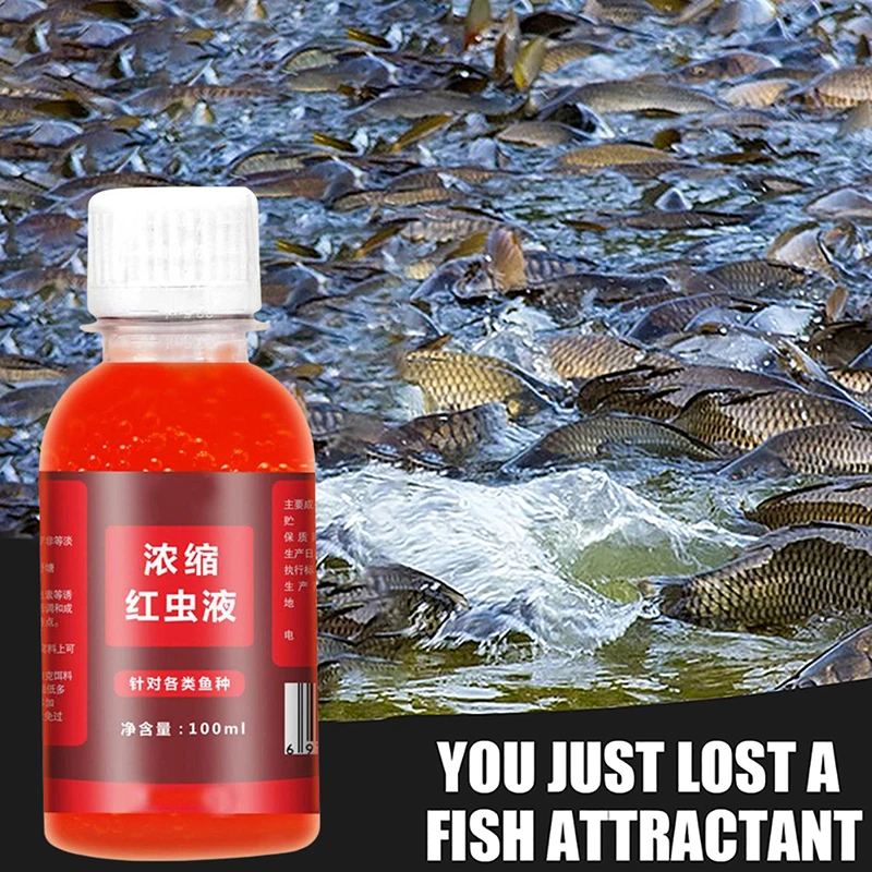 100Ml Strong Fish Attractant Lure Concentrato Red Worm Liquid Fish Bait Esca Per Pesci Ad Alta Concentrazione Per Trota Merluzzo Carpa