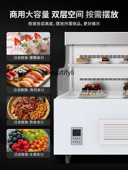 YH A56 Open Cake Counter Commercial Bread Display Pastry Dessert Refrigerated Sushi Fresh Cabinet