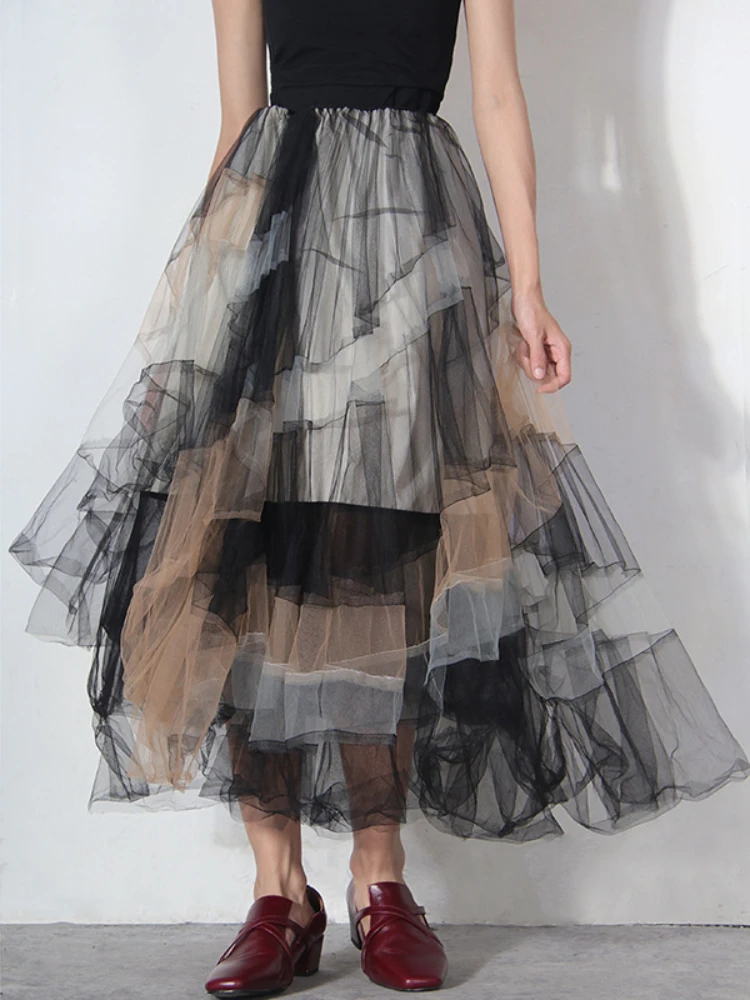 Irregular Leaky Leg Skirt