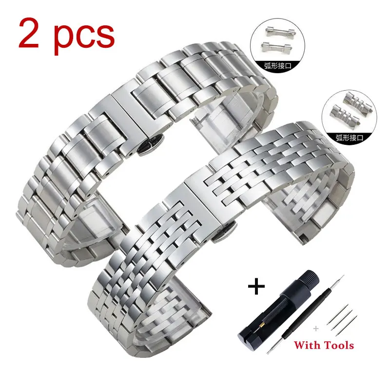 Premium Solid Stainless Steel Watch Strap with Butterfly Folding Clasp, Set of 2