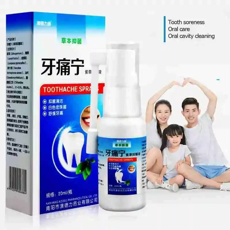 20ml Oral Care Tooth Prevent Toothache Pain Relief Sprays Cotton Swabs Easy Carry Around Teeth Care Plaster