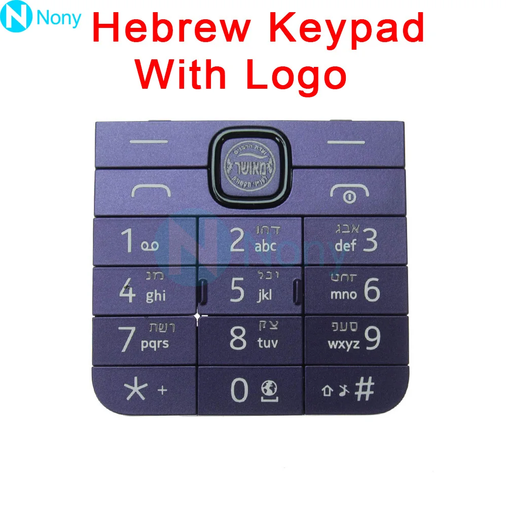 Nony Multilingual Keypad Housing Cover Case for Enhanced User Experience