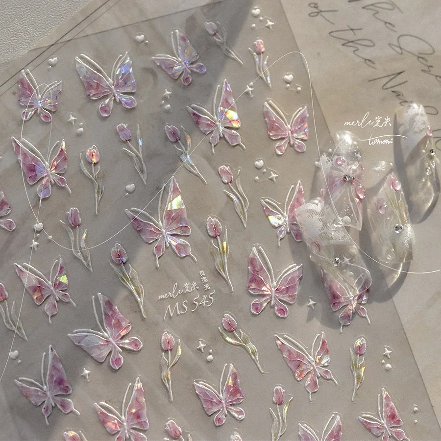 1pcs MS545