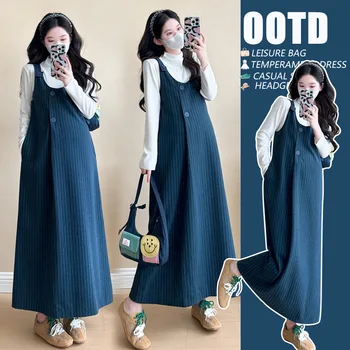 Maternity Set 2026 Spring Autumn Korean Style Gentle Temperament Loose White Base Top And Blue Striped Vest Dress Two Piece Set