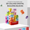 Digital Building Blocks Children's Educational Toys 1-3 Years Old Baby Early Education Large Particle Color Building Block Toys 2