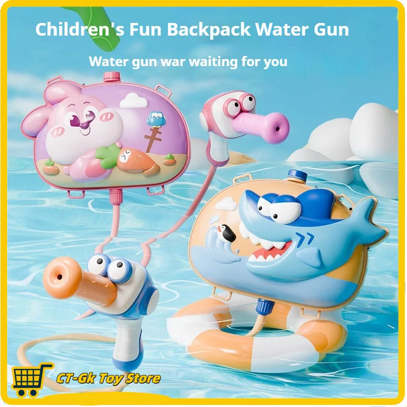 

Squirt Toy Children'S Cartoon Backpack Water Gun 2000ml Pull-Out Water Gun Toy For Summer Songkran Festival 8-Meter Range