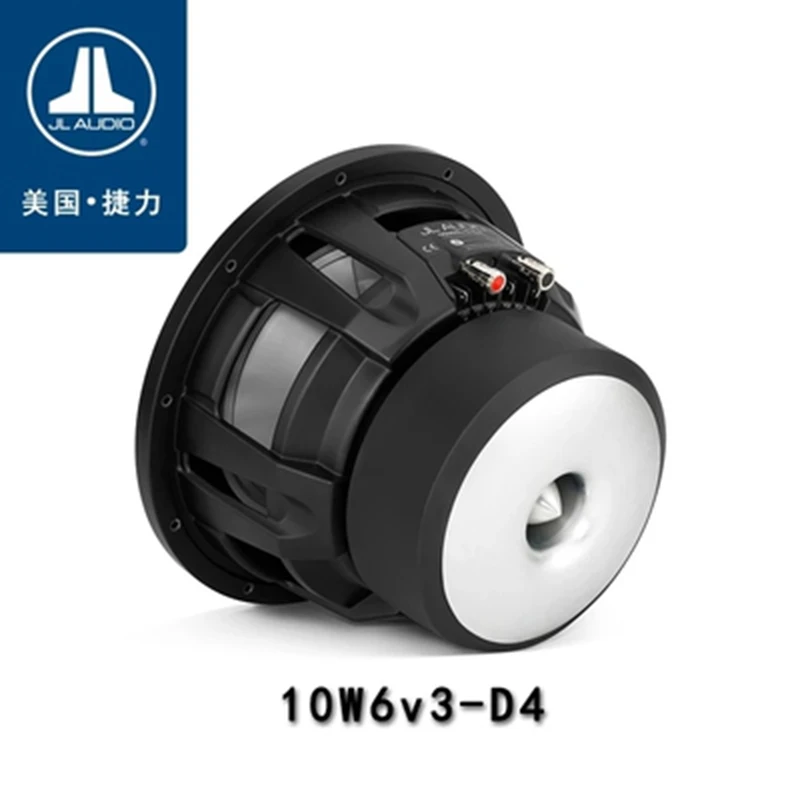 America JL AUDIO 10W6v3-D4 Car stereo modified woofer passive 10 "subwoofer original genuine