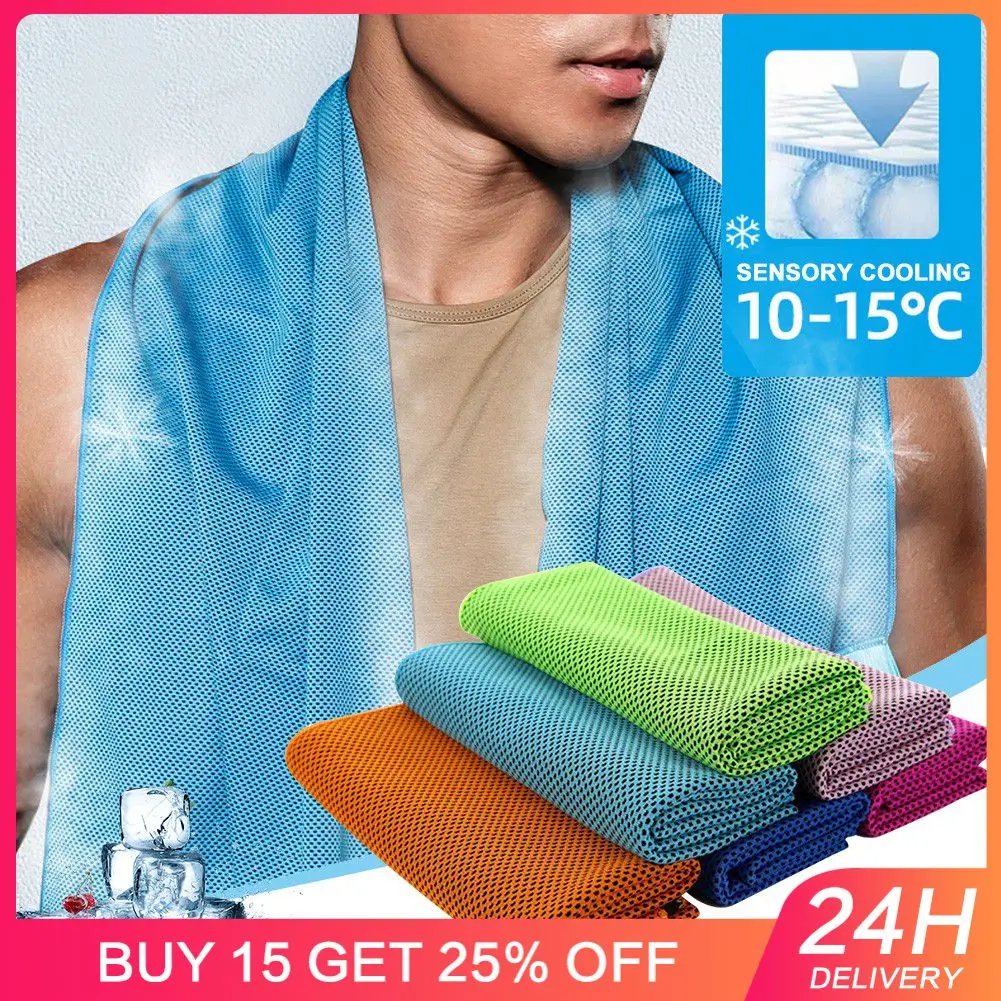 Mini Foldable Towel Sports Quick-drying Super Absorbent Camping Towel Super Soft And Lightweight Gym Swimming Yoga Beach Towel qianli mega idea thermal imager for microscope super ir camer mini phone temperature short circuit quick check adjustable lens