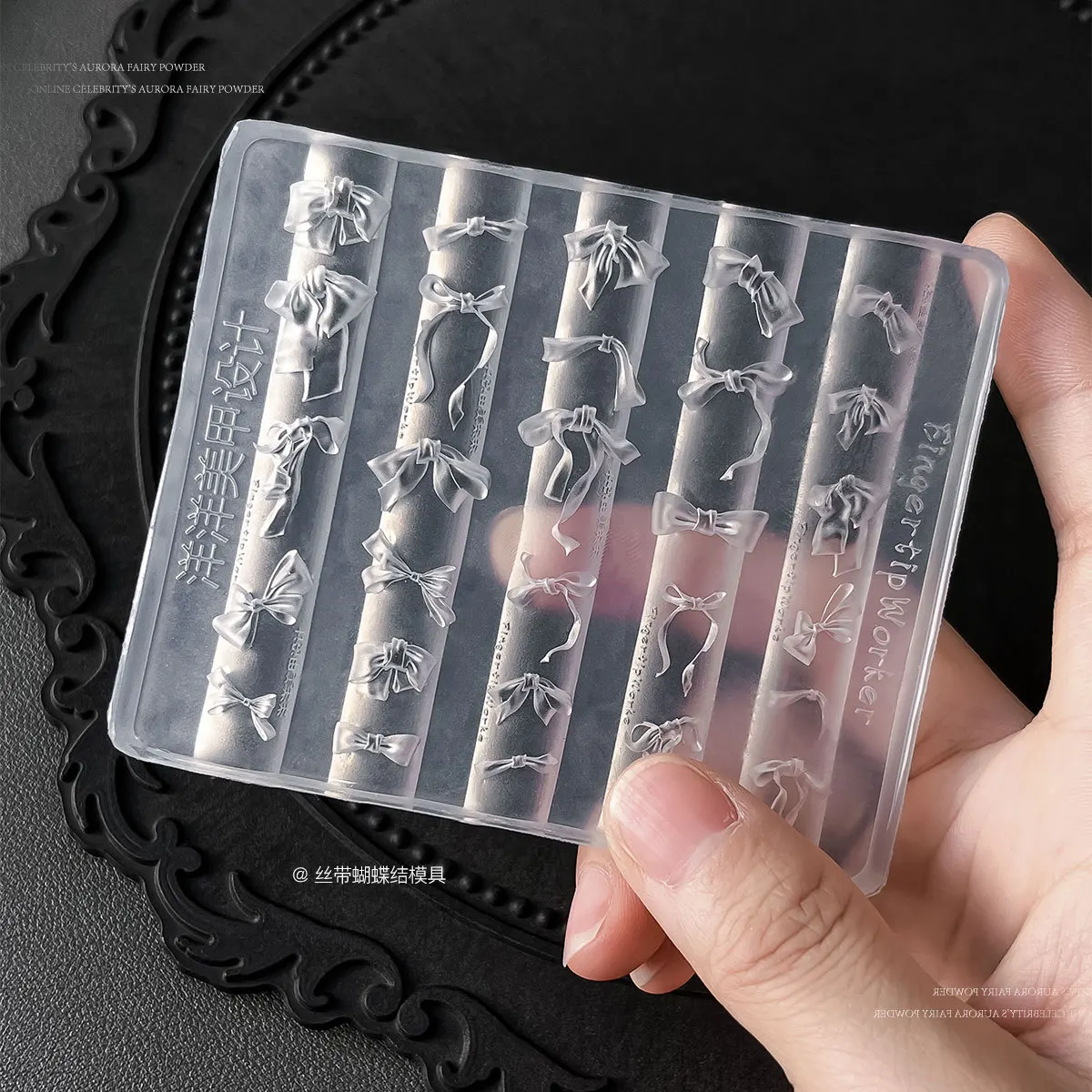 리본 나비넥타이 레이스 장미꽃 그리드 조가비 해파리 별 달 체인 네일아트 실리콘 조각 몰드 템플릿