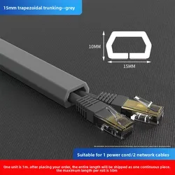 Self - Adhesive PVC Trunking for Concealed Wiring and Cable Protection (Trapezoid gray)