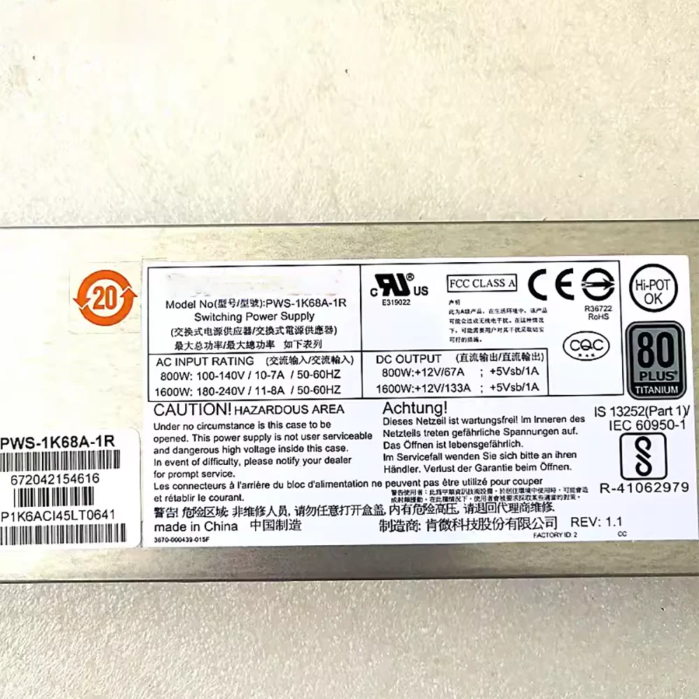 PWS-1K68A-1R For Supermicro1620W Server Redundant Power Module 7 PWS-1K68A-1R For Supermicro1620W Server Redundant Power Module - Image 5