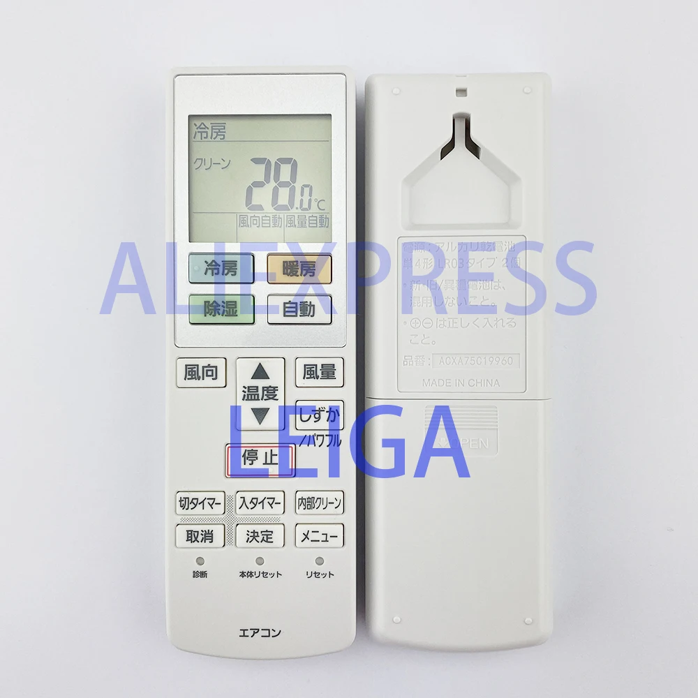 

Original ACXA75C19960 Remote Control for PANASONIC AC Air Conditioner Japan Version