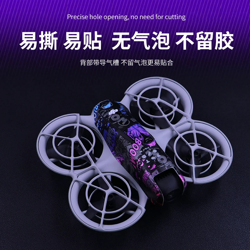 Decorative Film For DJI NEO Protection Stickers Colorful Pad Pasting PVC Anti-scratch Skin For Goggles N3/RC Motion 3 Accessory Drone Accessories Goggles Replacement Parts