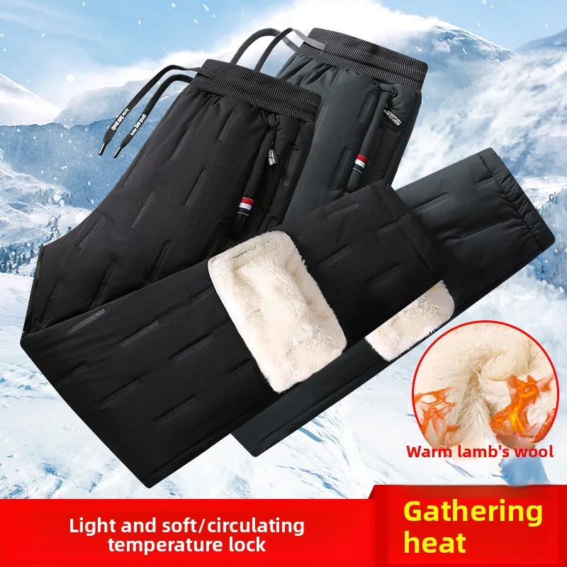 new winter-ready baggy / loose / street-style sweatpants 1