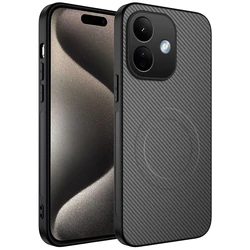 Deluxe Carbon Fiber Textured Frosted Magnetic Phone Case for Redmi Note 17 Pro 5G (GRAY)