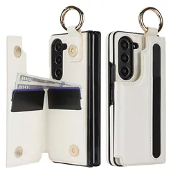 Luxurious PU Leather Ring Phone Case with Wallet & Card Slot for Foldable Phones (No Pen) (White)