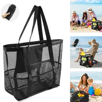 Extra Large Mesh Beach Bag 1