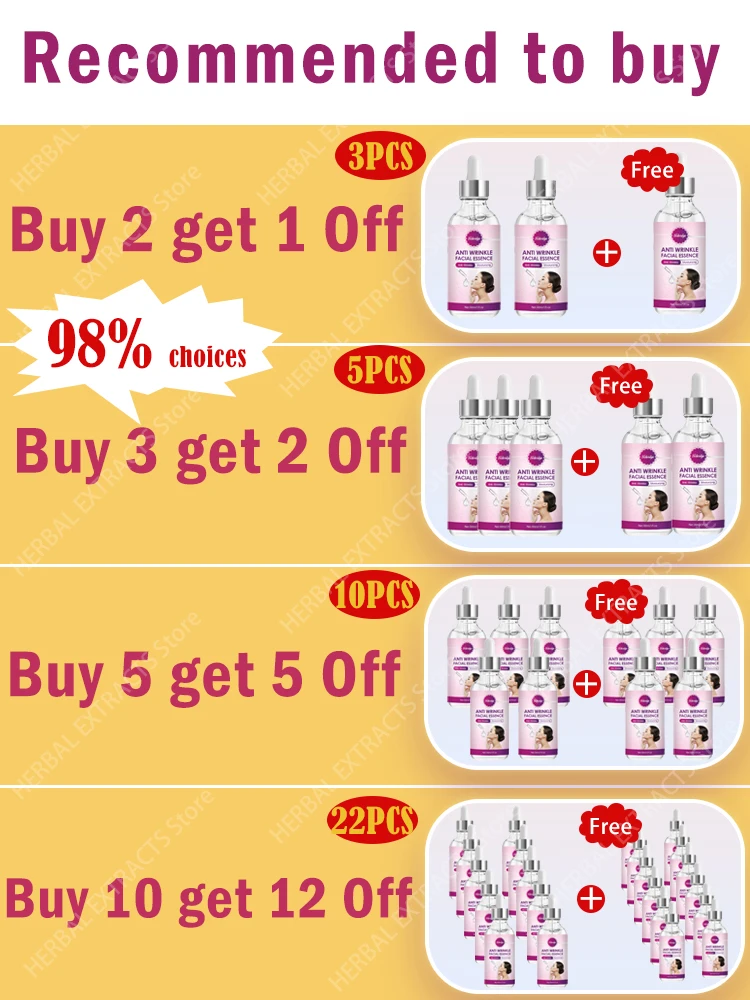 Рисунок 2 - Сыворотка против морщин и старения