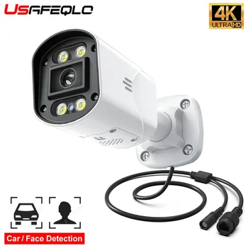 야외 방수 보안 감시 총알 CCTV 카메라, 얼굴 차량 감지 카메라, POE 8MP, 4K, 5MP, 4MP